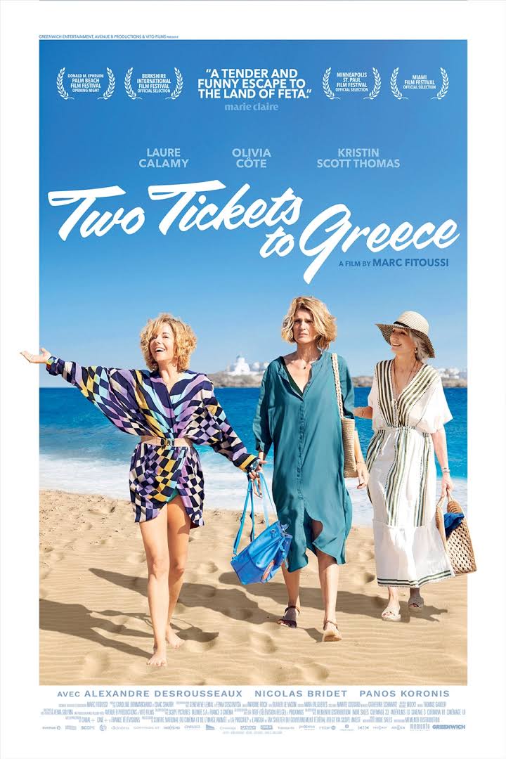 Two Tickets to Greece | The Little Theatre