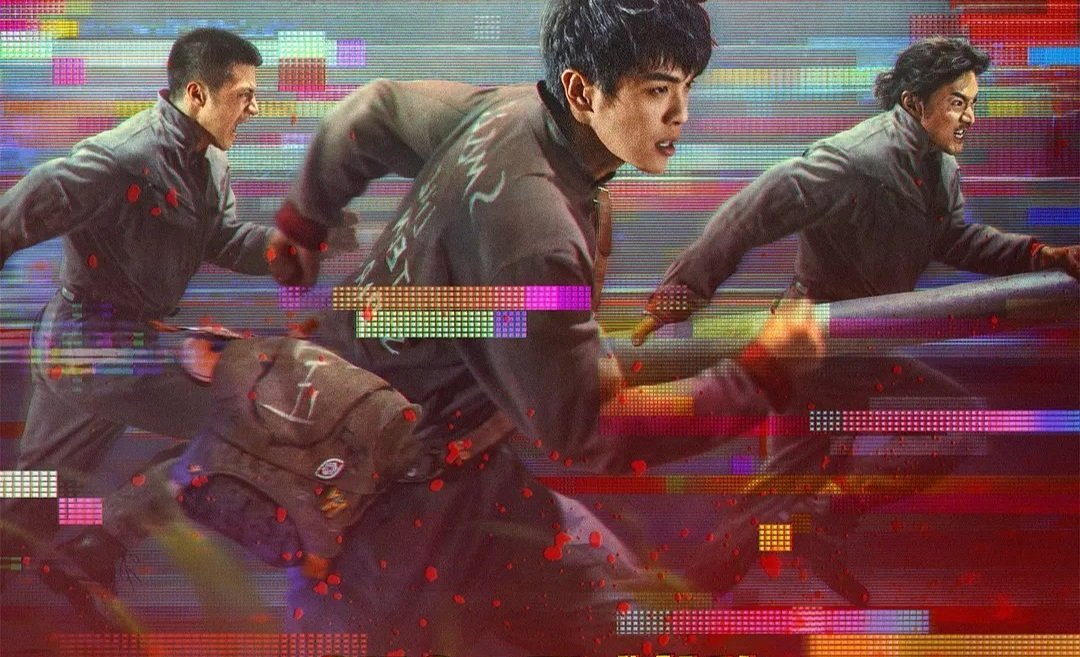 Escape from the 21st Century – July 12, 13, 20