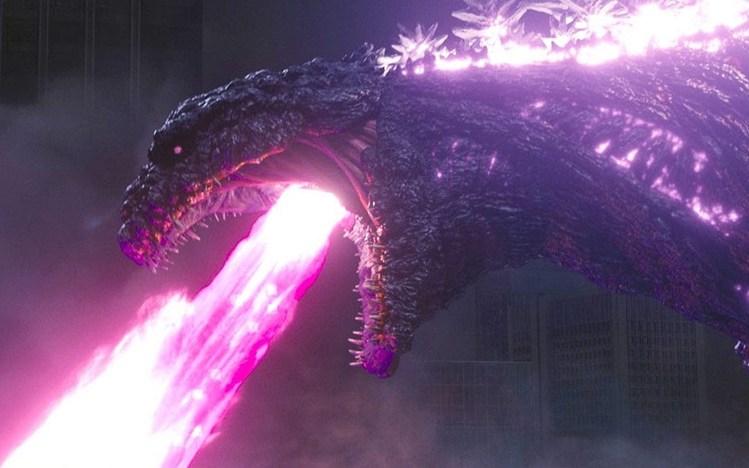 Shin Godzilla