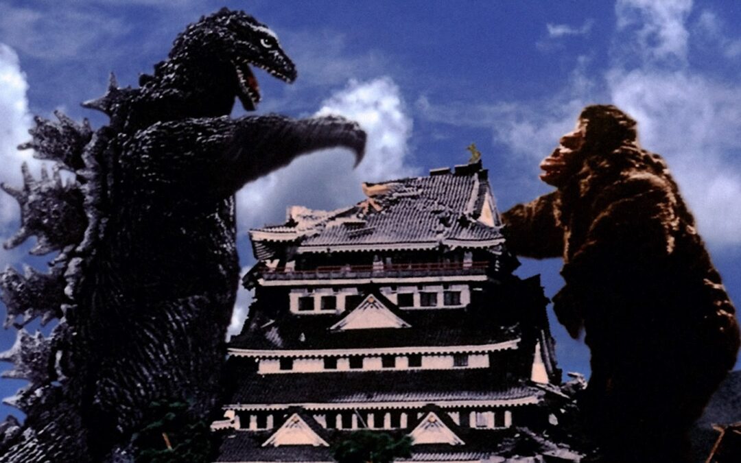 King Kong vs Godzilla – Nov. 22