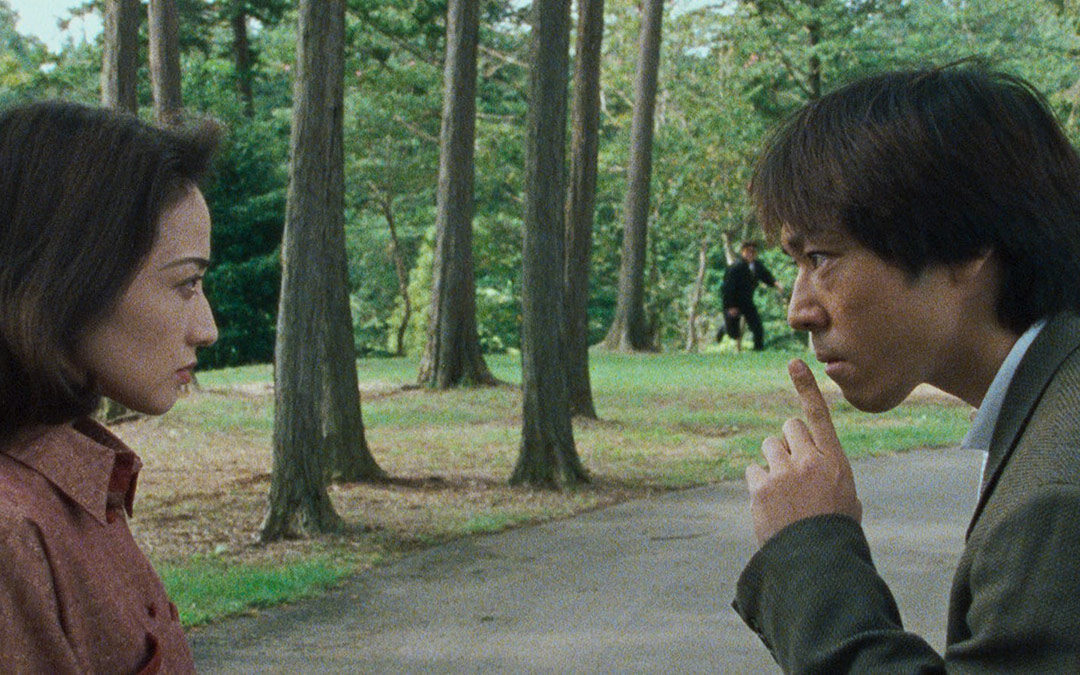 Serpent’s Path and Chime – Apr. 11 & 15