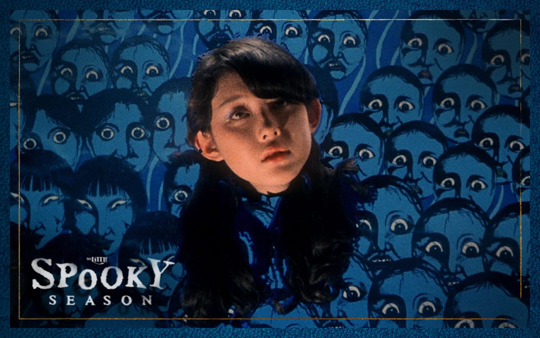 House (1977) – Oct. 24